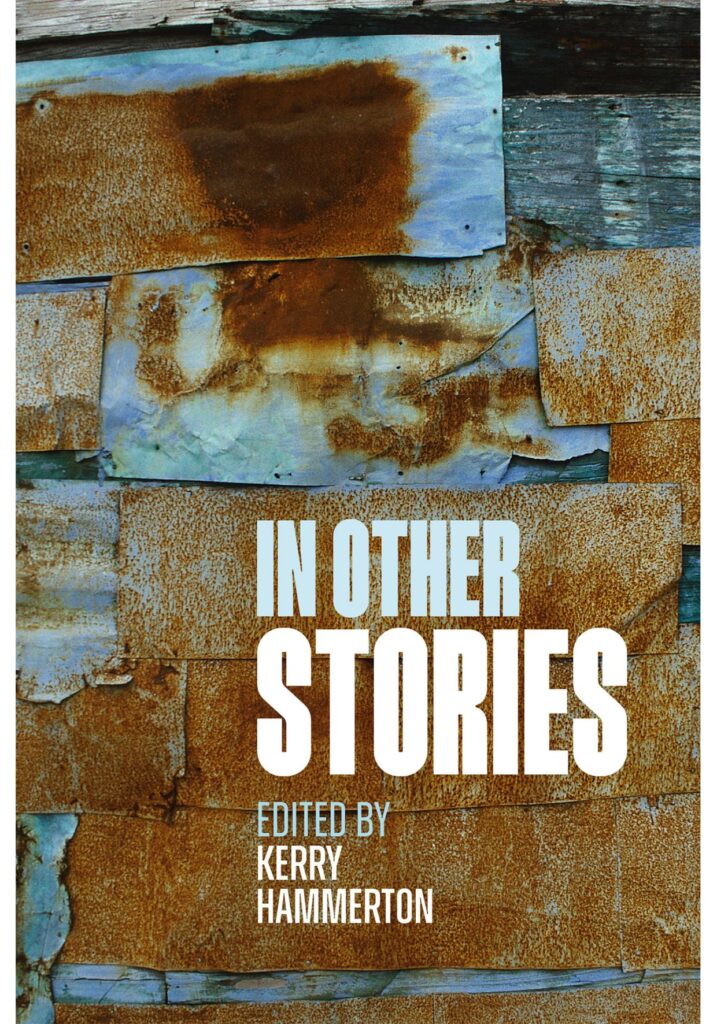 In Other Stories Web In Other Stories Web